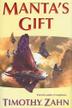 Cover art for MANTA’S GIFT
