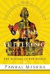 Cover art for AN END TO SUFFERING