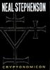 Cover art for CRYPTONOMICON