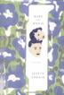 Cover art for MARY AND O’NEIL