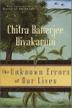 Cover art for THE UNKNOWN ERRORS OF OUR LIVES