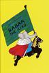Cover art for BABAR THE KING