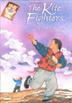Cover art for THE KITE FIGHTERS