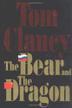 Cover art for THE BEAR AND THE DRAGON