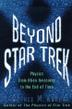 Cover art for BEYOND STAR TREK PHYSICS