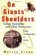 Cover art for ON GIANTS' SHOULDERS