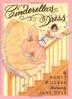Cover art for CINDERELLA’S DRESS