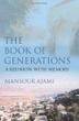 Cover art for THE BOOK OF GENERATIONS