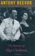 Cover art for THE MYSTERY OF OLGA CHEKHOVA
