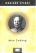 Cover art for MAO ZEDONG