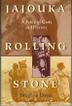 Cover art for JAJOUKA ROLLING STONE