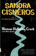 Cover art for WOMAN HOLLERING CREEK