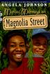 Cover art for MANIAC MONKEYS ON MAGNOLIA STREET