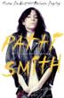 Cover art for PATTI SMITH