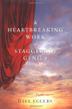 Cover art for A HEARTBREAKING WORK OF STAGGERING GENIUS
