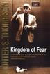 Cover art for KINGDOM OF FEAR