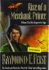 Cover art for RISE OF A MERCHANT PRINCE