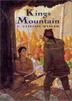 Cover art for KINGS MOUNTAIN