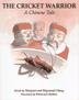 Cover art for THE CRICKET WARRIOR