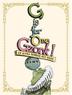 Cover art for G IS FOR ONE GZONK!