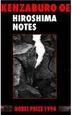 Cover art for HIROSHIMA NOTES