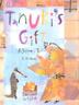 Cover art for TANUKI’S GIFT