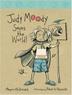 Cover art for JUDY MOODY SAVES THE WORLD!