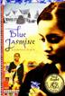 Cover art for BLUE JASMINE