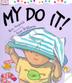 Cover art for MY DO IT!