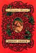 Cover art for BRIAR ROSE