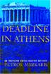 Cover art for DEADLINE IN ATHENS