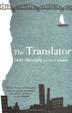 Cover art for THE TRANSLATOR