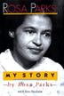 Cover art for ROSA PARKS
