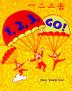 Cover art for 1, 2, 3, GO!