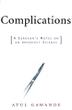Cover art for COMPLICATIONS
