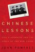 Cover art for CHINESE LESSONS