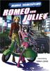 Cover art for ROMEO AND JULIET