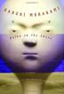Cover art for KAFKA ON THE SHORE