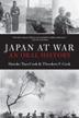 Cover art for JAPAN AT WAR