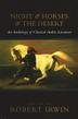 Cover art for NIGHT AND HORSES AND THE DESERT