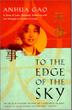 Cover art for TO THE EDGE OF THE SKY
