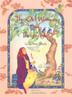 Cover art for THE OLD WOMAN AND THE EAGLE