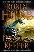 Cover art for DRAGON KEEPER