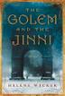 Cover art for THE GOLEM AND THE JINNI