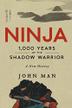 Cover art for NINJA
