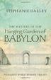 Cover art for THE MYSTERY OF THE HANGING GARDEN OF BABYLON