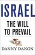 Cover art for ISRAEL