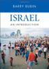Cover art for ISRAEL