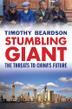 Cover art for STUMBLING GIANT