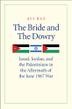 Cover art for THE BRIDE AND THE DOWRY